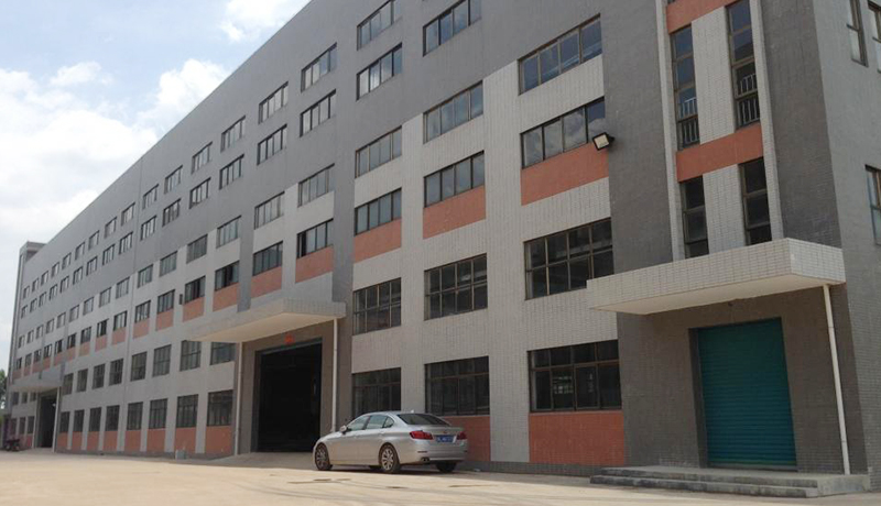 南京開關(guān)廠